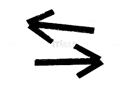 黑色创意箭头矢量元素