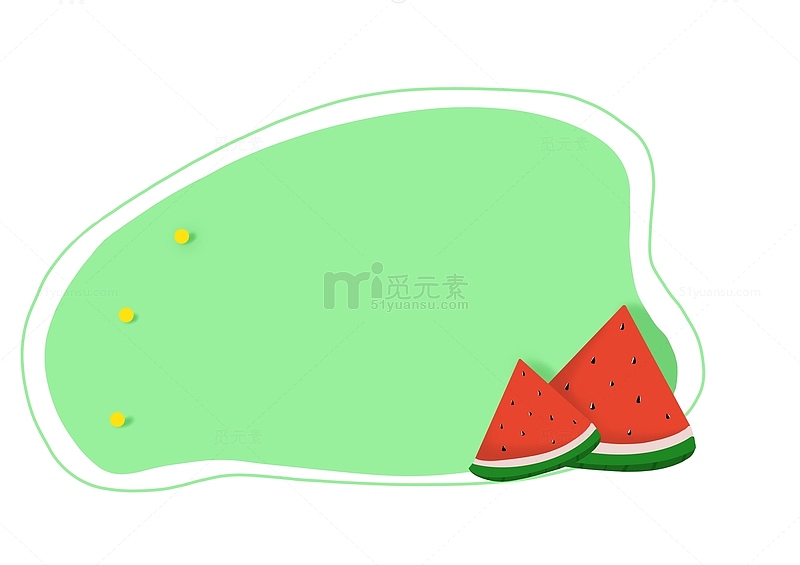 绿色手绘不规则形状西瓜边框
