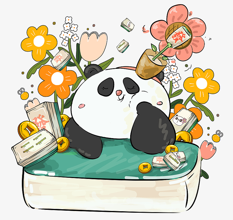 手繪可愛卡通動物熊貓麻將植物花卉枝葉