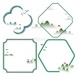 绿色清新山水手绘边框素材