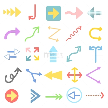 小清新矢量创意箭头合集免抠元素
