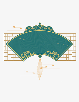 中国风国潮扇形边框窗花祥云装饰边框