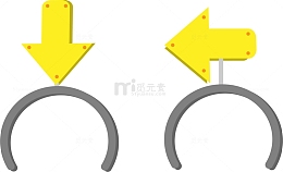 追星箭头发箍手绘矢量元素