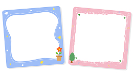 可爱卡通彩色花朵树木边框免抠元素