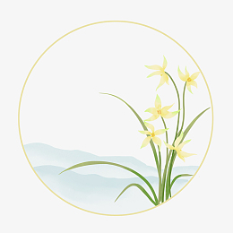 水彩山水兰花古风边框元素