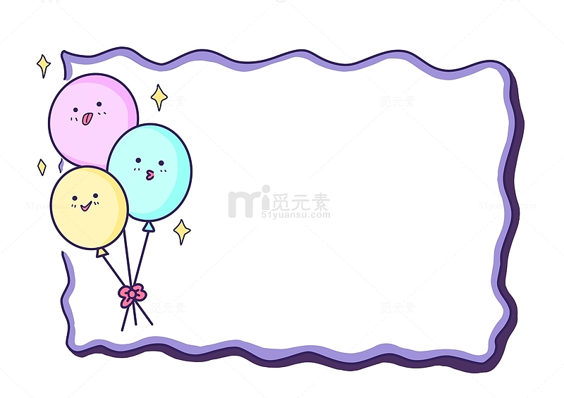 简约可爱气球装饰手绘卡通边框气泡