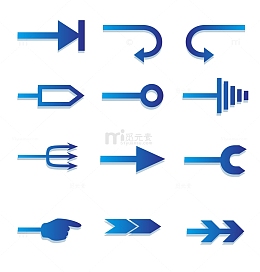 蓝色科技多方向箭头