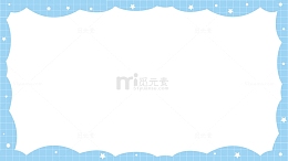 蓝色小清新卡通格子边框