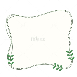 绿色小清新卡通手绘边框夏日元素