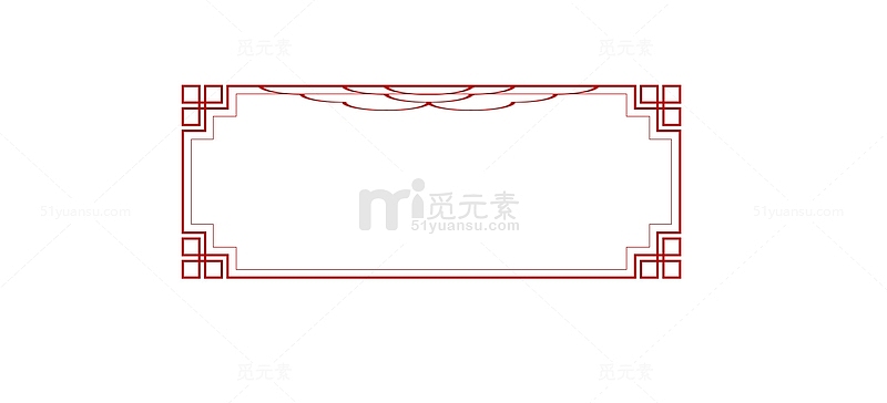 中国红中式边框文字框