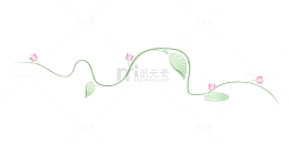 小清新蔓藤装饰枝叶树枝
