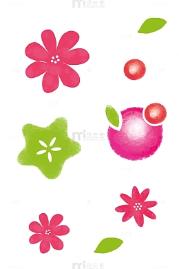 粉色绿色小清新花朵夏日手绘卡通元素免扣