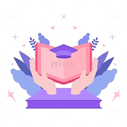 扁平手捧书本学士帽绿植爱心毕业季矢量元素
