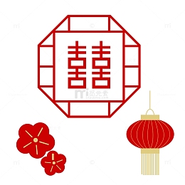 红色复古国潮小元素喜字花朵传统灯笼