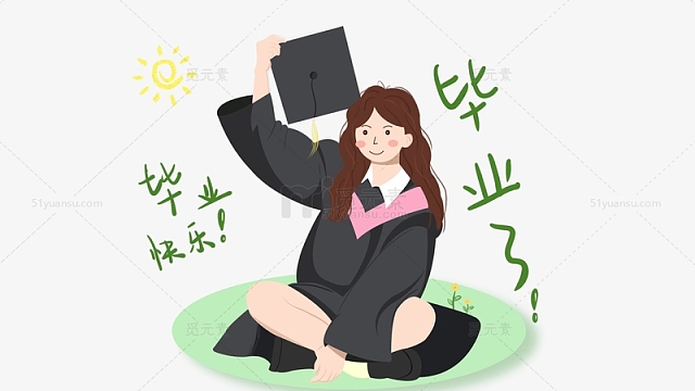 小清新女生毕业季手绘插画元素