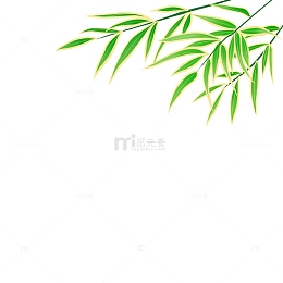 绿色金边竹叶元素国潮
