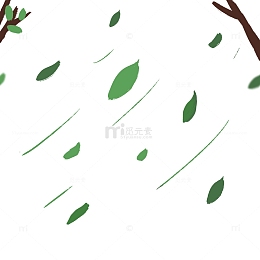 简约小清新绿色叶子树枝手绘元素