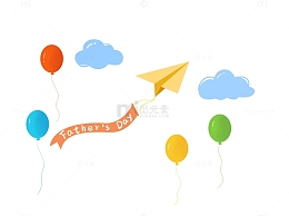 可爱卡通手绘父亲节小飞机条幅气球云朵