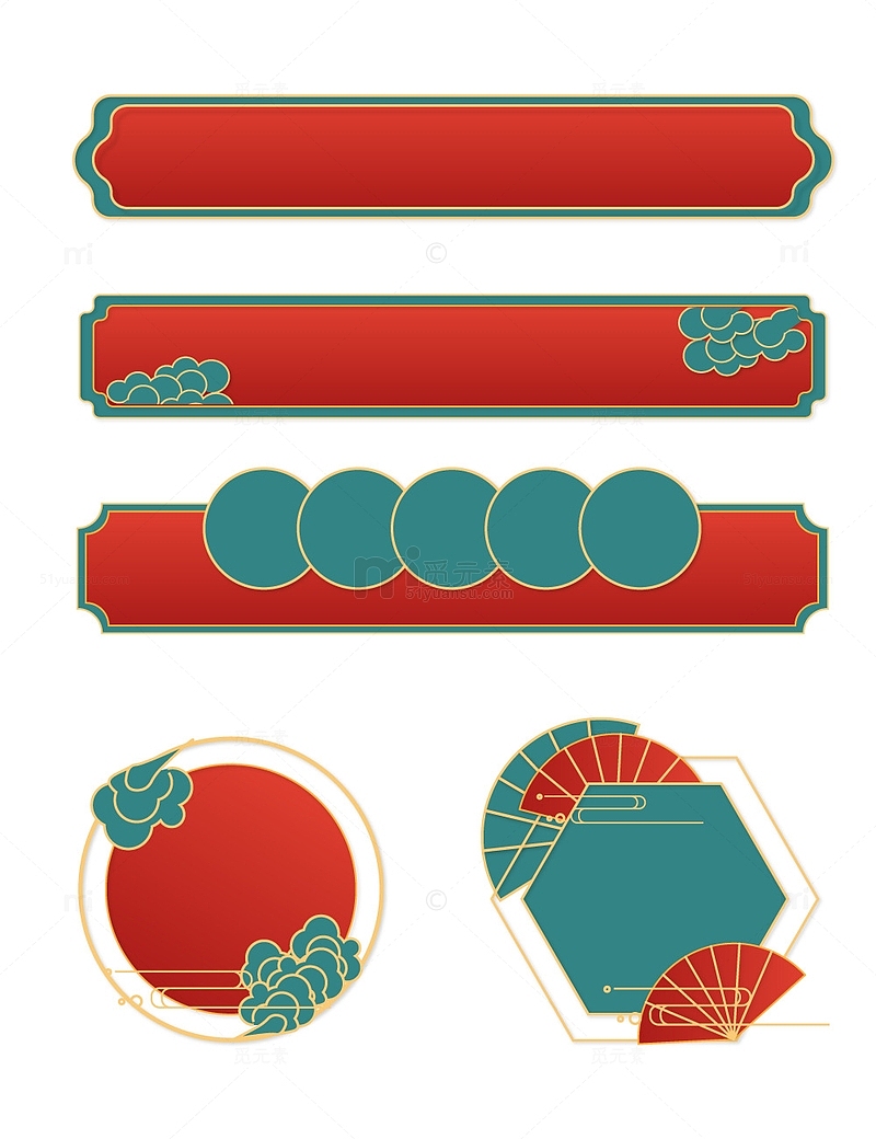 中国风传统复古边框祥云扇子标题横幅