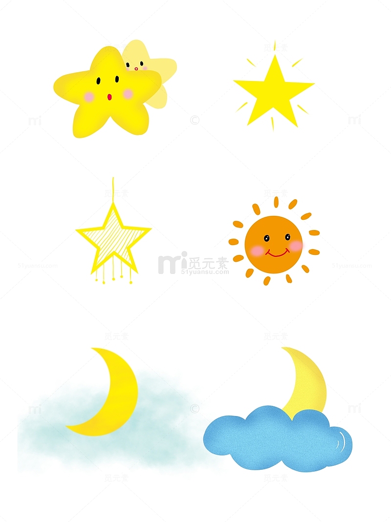 黄色小清新可爱星星月亮太阳云朵手绘图
