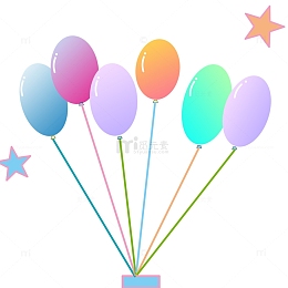 夏至简约彩色的气球