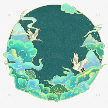 绿色圆形国风国潮祥云仙鹤插画元素