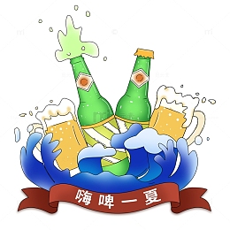 国潮风夏日啤酒