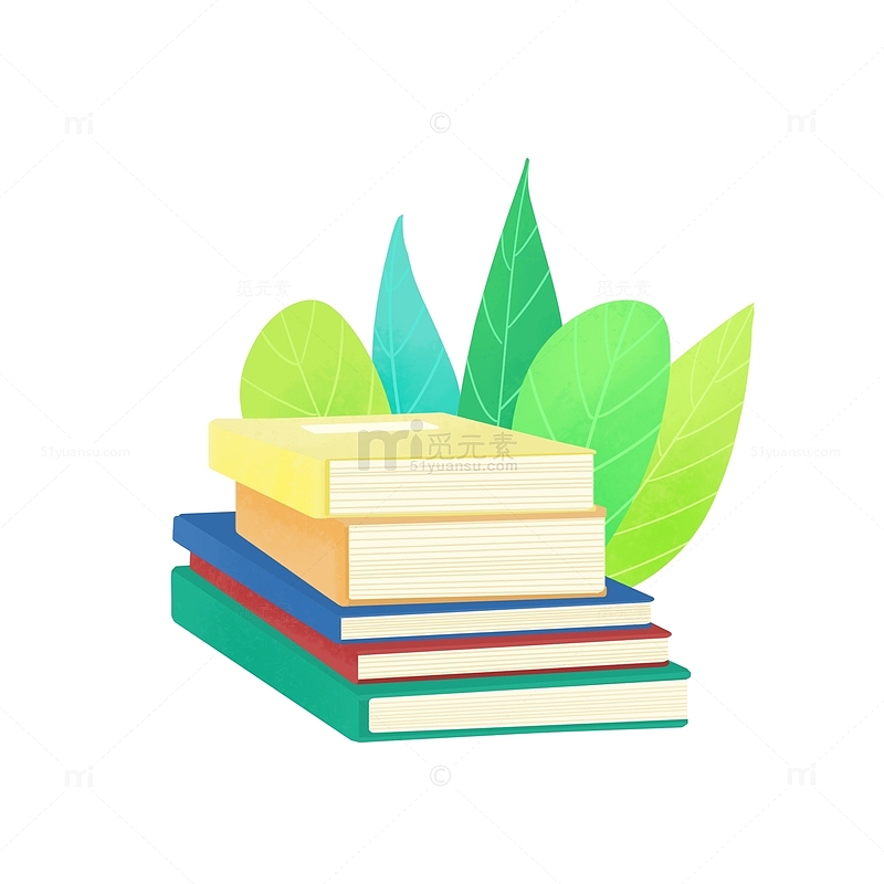 书本和植物元素