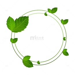 绿色小清新小暑薄荷圈