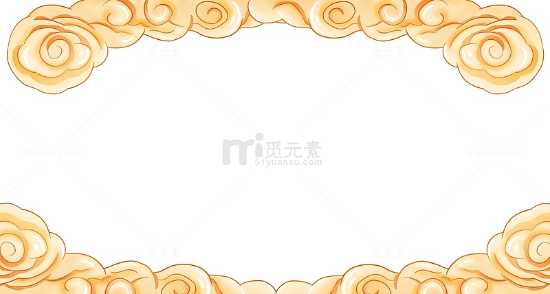 金色中国风国潮祥云会议海报展板背景装饰