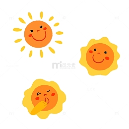 可爱太阳表情包小暑元素