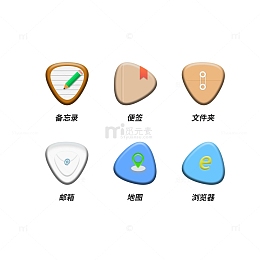 多彩手机主题图标
