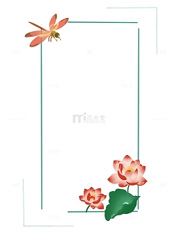 红色国潮风蜻蜓立上头手绘国风