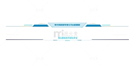 科技感UI大数据可视化标题框