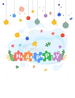 卡通可爱互联网母婴生日庆典矢量图插画