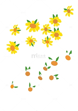 黄色白色小清新雏菊花朵手绘图