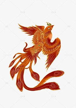 彩色凤凰