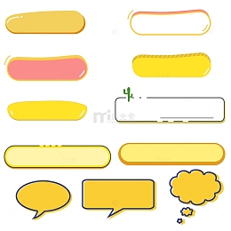 卡通可爱文本边框标题横幅装饰