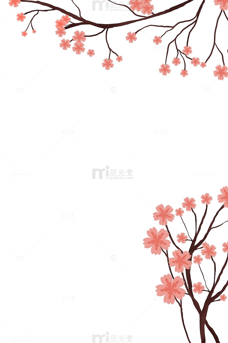 粉色小清新花朵树枝装饰免抠元素手绘图