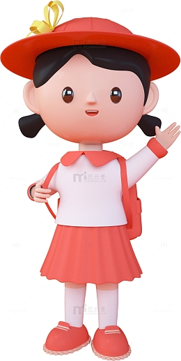 粉色可爱卡通小学生