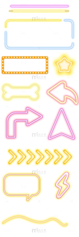 霓虹灯灯管边框箭头荧光素材