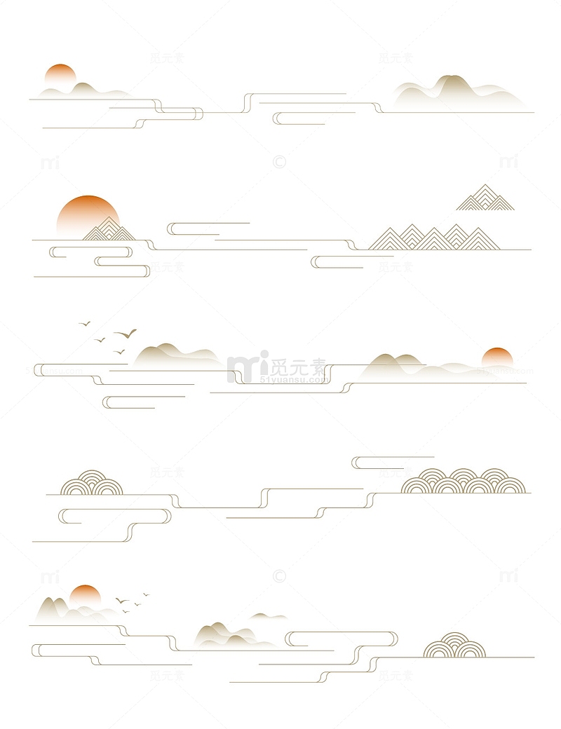 中国风传统线条山脉祥云夕阳装饰插画