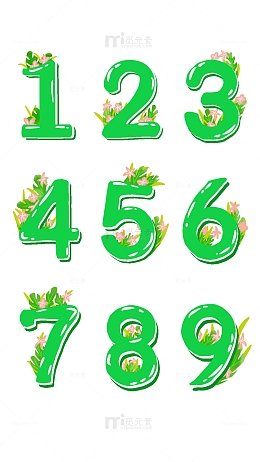 绿色手绘夏天清凉数字图标