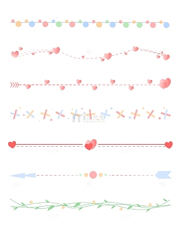 卡通可爱植物爱心标题分割线边框装饰