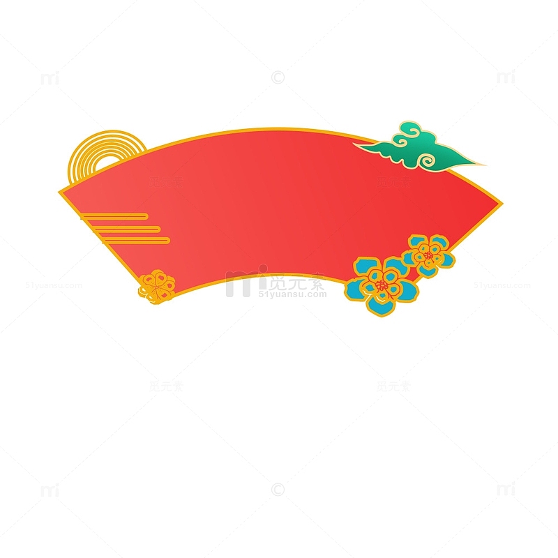 国潮 祥云 传统 红色 扇子 边框