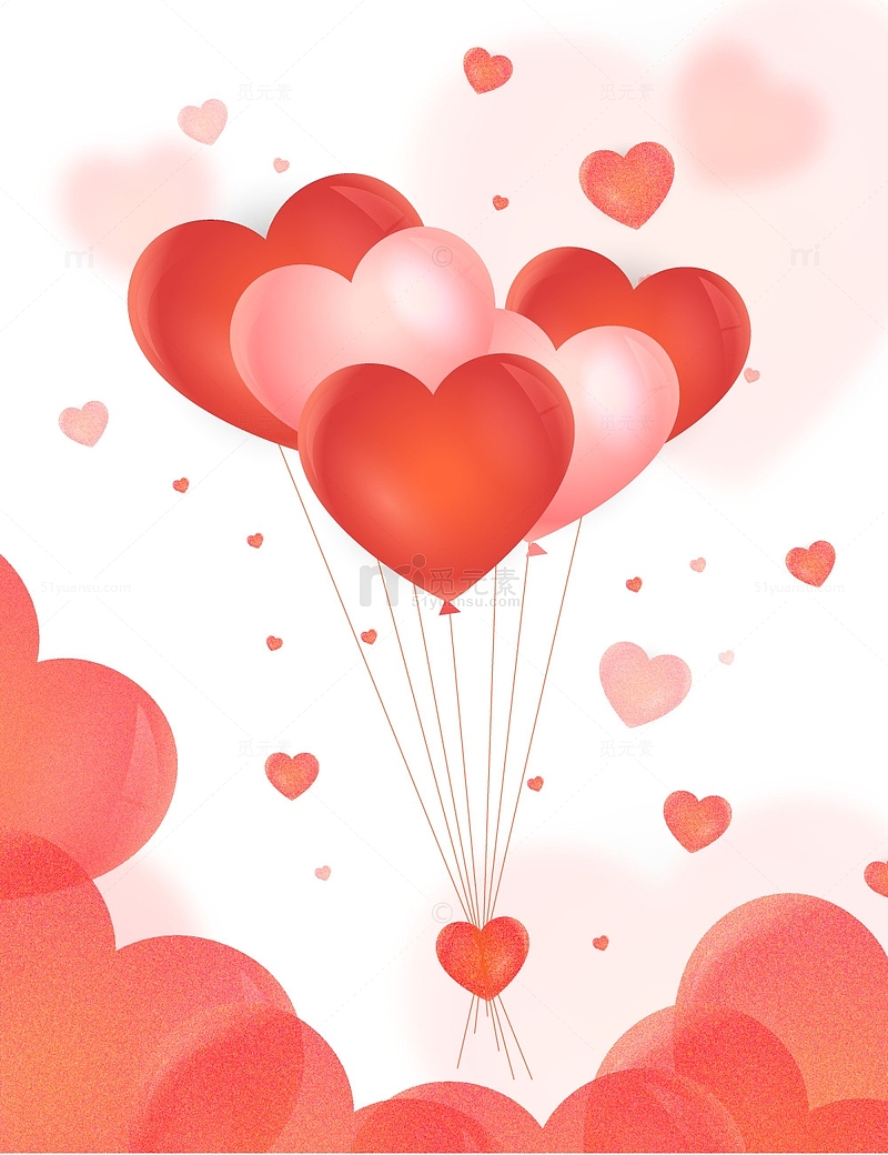 粉色可爱气球爱心节日爱情庆典装饰