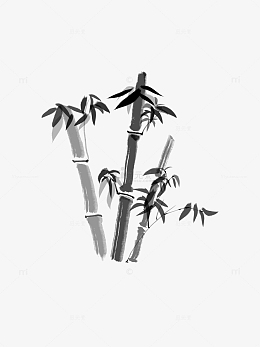毛笔水墨竹子竹叶水墨风素材手绘图