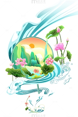 粉色立夏荷花手绘国潮荷花大暑插画