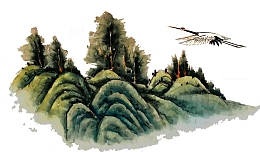 水墨彩墨手绘山水画-仙鹤云雾高山树木景图