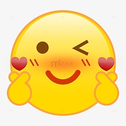 自制超萌比心卡通表情包素材